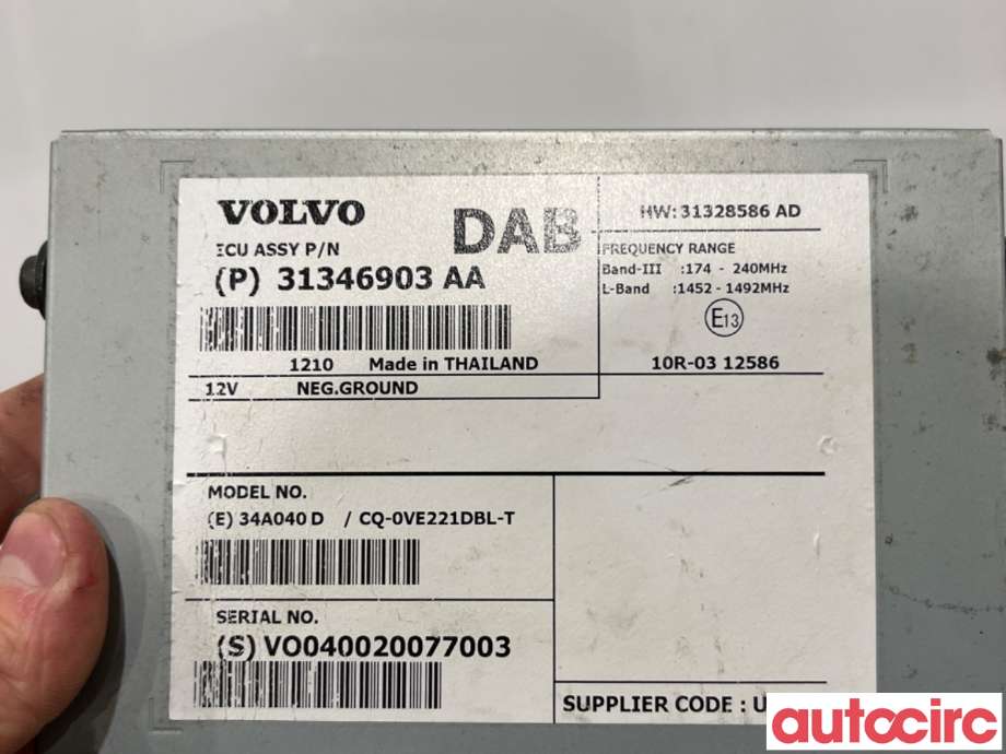 Bilstereo diverse til Volvo XC70 2008-2013 (Type II, Fase 1)  (VOLVO|31667303|CQ-0VE221DBL-T|31328586)