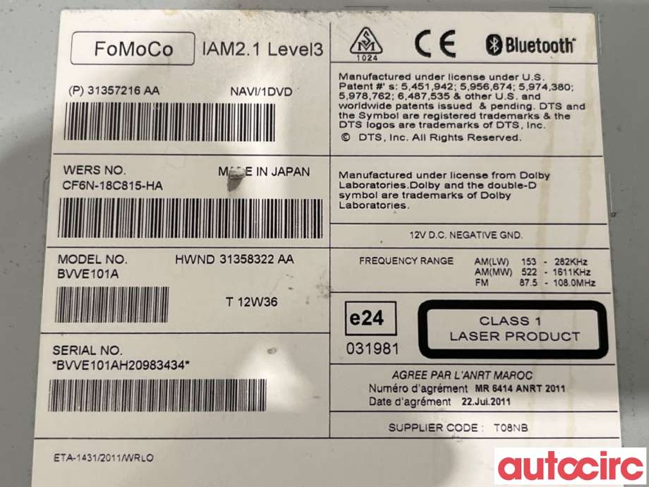 Bilstereo navigasjon til Volvo XC70 2008-2013 (Type II, Fase 1)  (VOLVO|36051008|BVVE101A|31358322)
