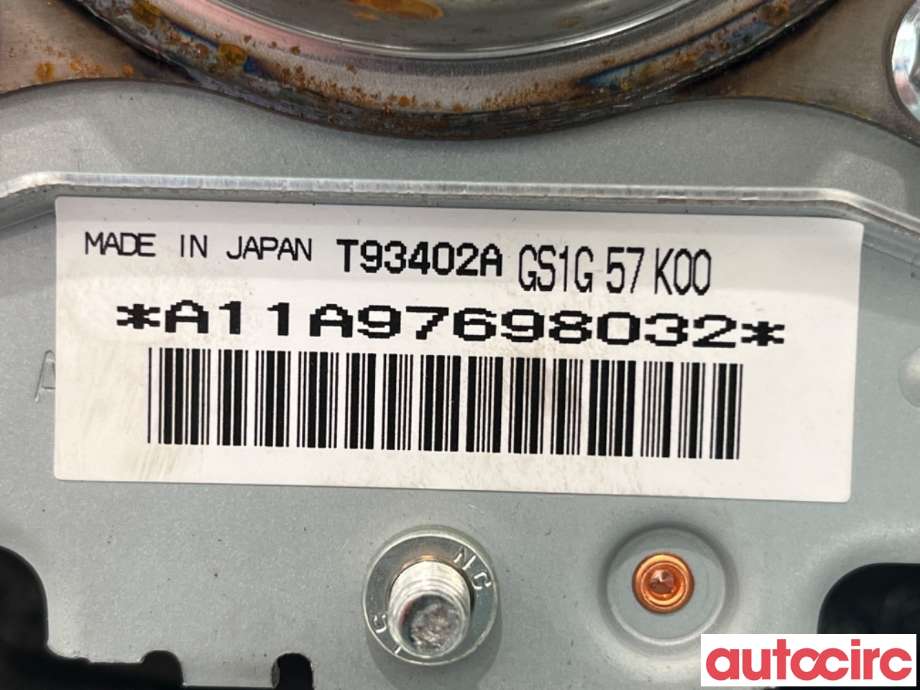 Airbag rattpute til Mazda 6 2008-2010 (Type II, Fase 1)  (MAZDA|GS1G-57-K00A||GS1G57K00)