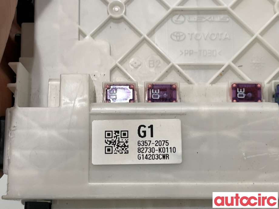 Sikringsboks til Toyota Yaris 2020-->> (Type IV)  (TOYOTA|8273052T10|6357-2075|82730-K0110)