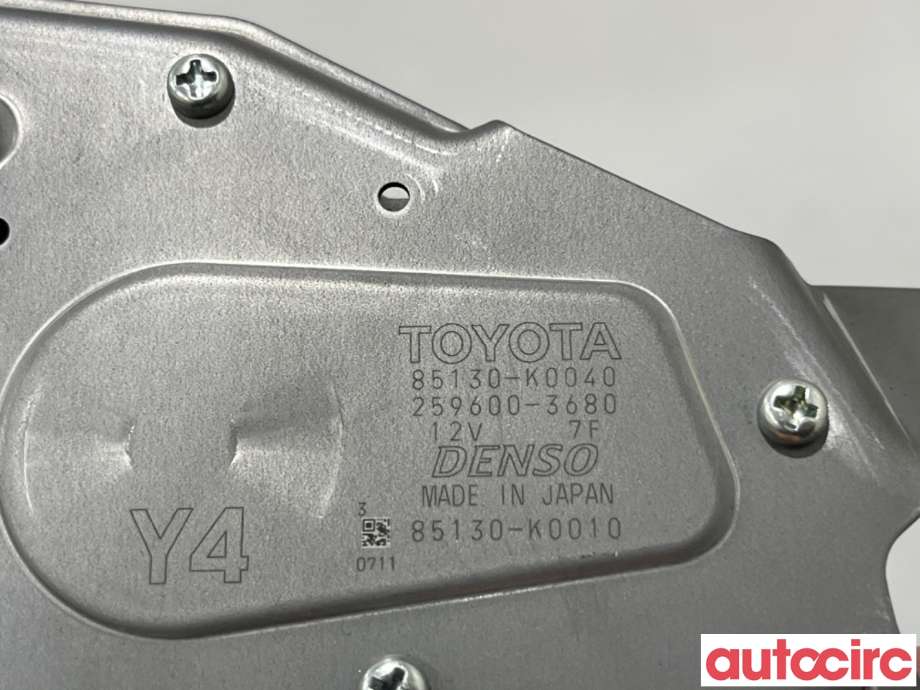 Viskermotor bakrute til Toyota Yaris 2020-->> (Type IV)  (TOYOTA|85130K0010|259600-3680|85130-K0040)