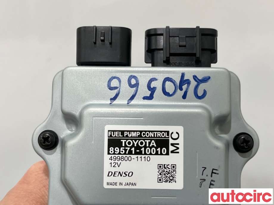 Styreenhet drivstoffpumpe til Toyota Yaris 2020-->> (Type IV)  (TOYOTA|8957110010|499800-1110|89571-10010)