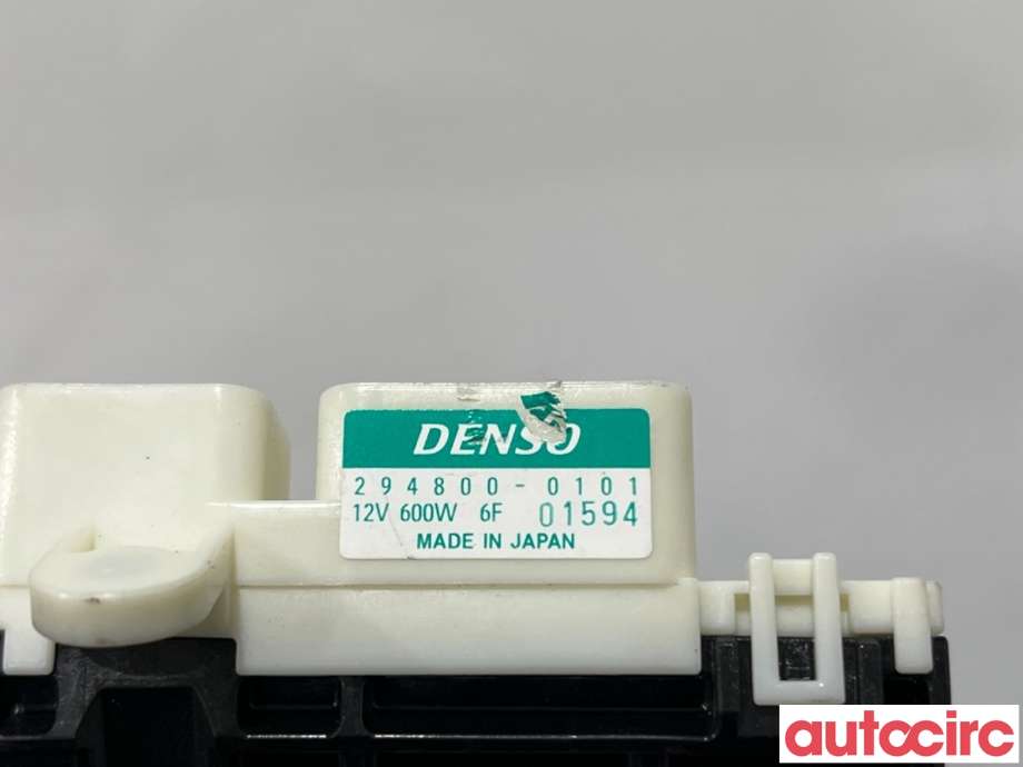 Varmeapparat register til Toyota Yaris 2020-->> (Type IV)  (TOYOTA|877100D070|294800-0101|)