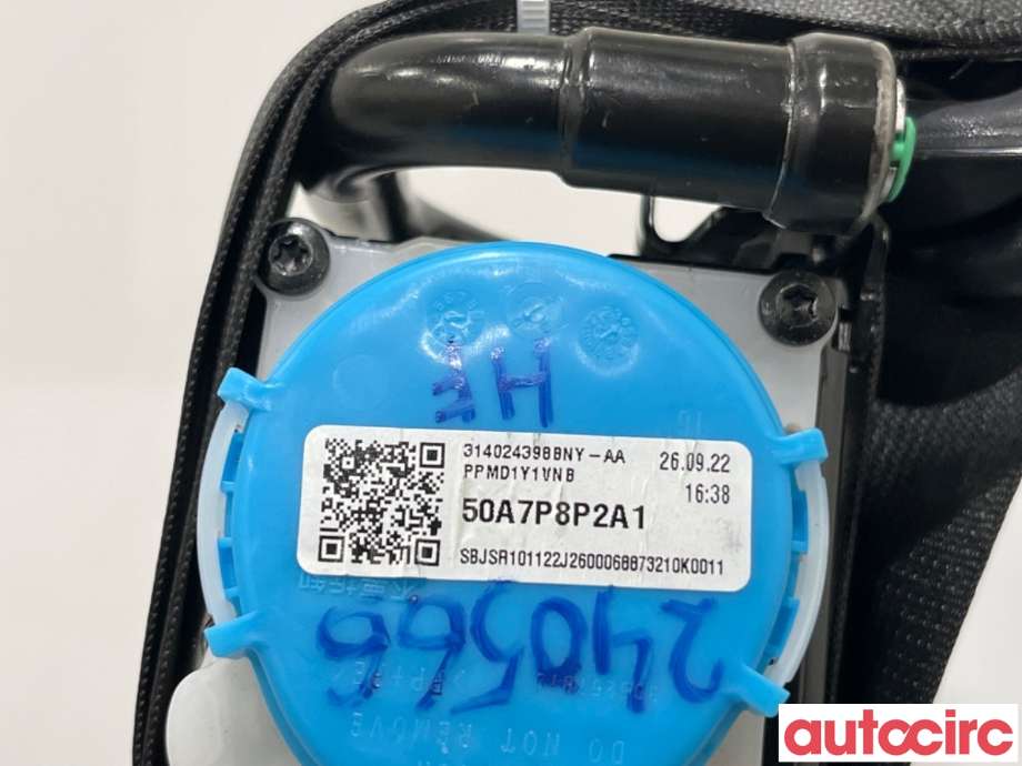 Sikkerhetsbelte foran høyre til Toyota Yaris 2020-->> (Type IV) (TOYOTA|73210K0011C0|)