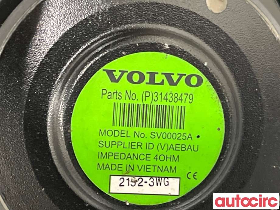 Bilstereo høyttaler til Volvo XC40 2018-2024  (VOLVO|31438479|SV00025A)