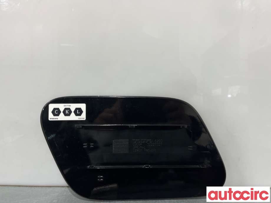 Batterilader inntak/luke til Volvo XC40 2018-2024  (VOLVO|32227327|)