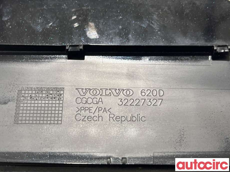 Batterilader inntak/luke til Volvo XC40 2018-2024  (VOLVO|32227327|)
