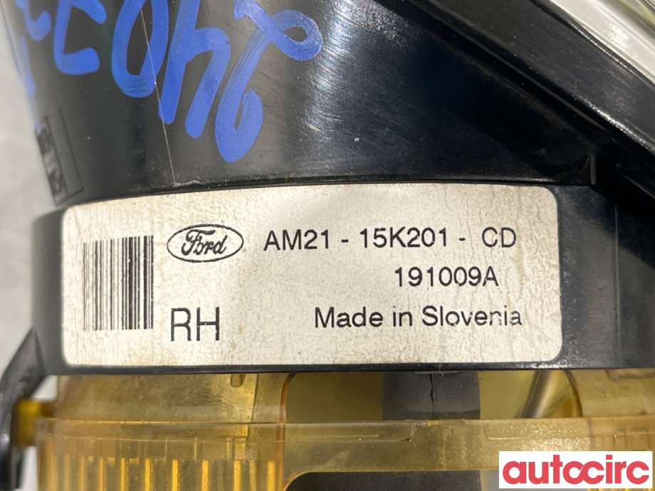 Tåkelykt høyre foran til Ford S-Max 2010-2015 (Type I, Fase 2)  (FORD|1763705|AM21-15K201-CD)
