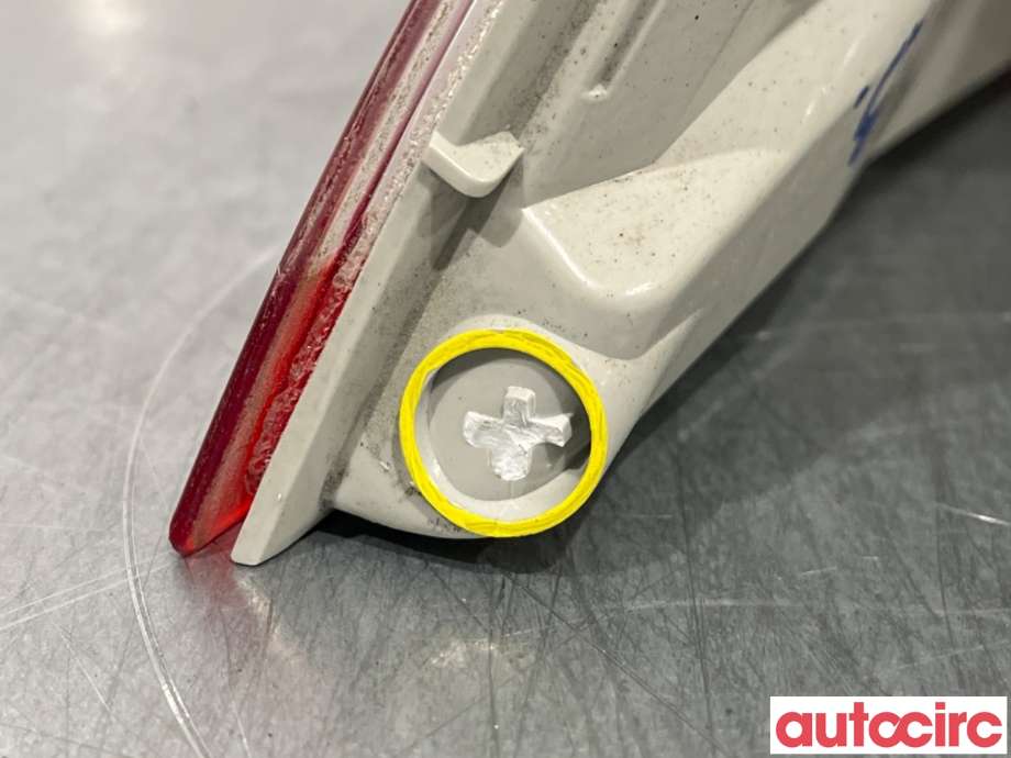Baklykt høyre til Peugeot 508 2014-2018 (Type I, Fase 2) (PEUGEOT|6351LY|)