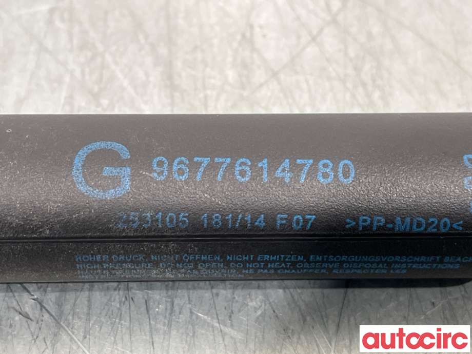 Baklukedemper til Peugeot 508 2014-2018 (Type I, Fase 2)  (PEUGEOT|9677614780)