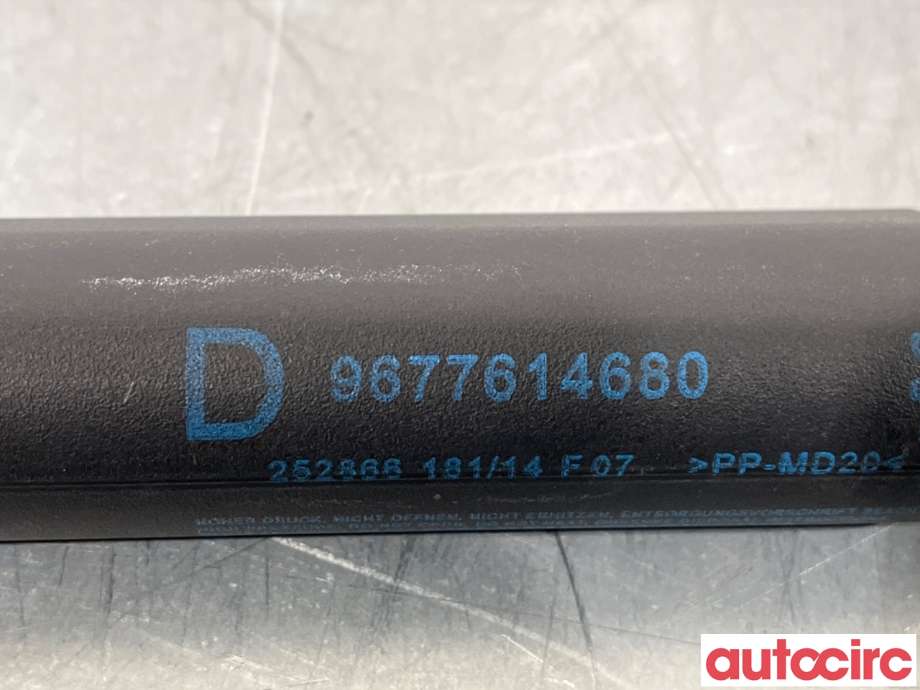Baklukedemper til Peugeot 508 2014-2018 (Type I, Fase 2)  (PEUGEOT|9677614680)