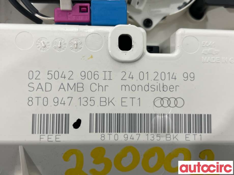 Taklyspanel til Audi A4, Allroad 2009-2016 (Type I) (B8) (B8) (AUDI|8T0947140||8T0947135BK)