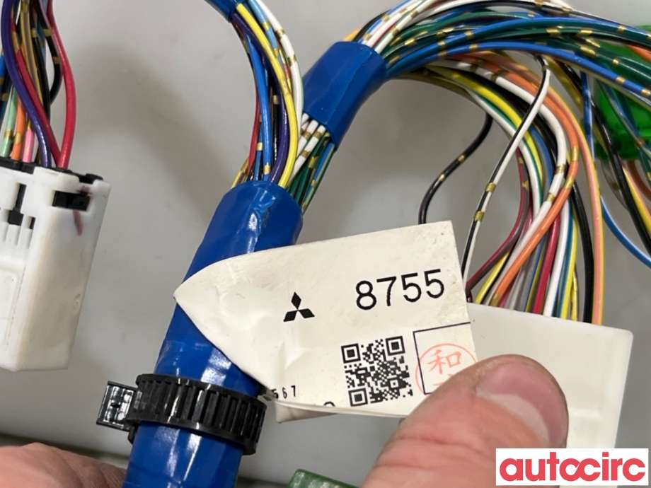 Ledningsnett til Mitsubishi Outlander 2010-2012 (Type II, Fase 2) (MITSUBISHI|8755A015|)