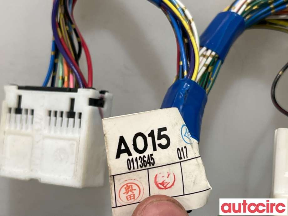 Ledningsnett til Mitsubishi Outlander 2010-2012 (Type II, Fase 2) (MITSUBISHI|8755A015|)