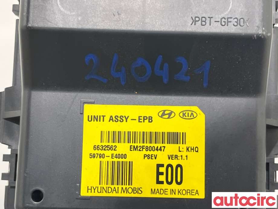 Styreenhet elektrisk parkbrems (EPB - Electric Parking Brake) til Kia Soul 2014-2019 (Type II)  (KIA|59790E4000|6632562|59790-E4000)