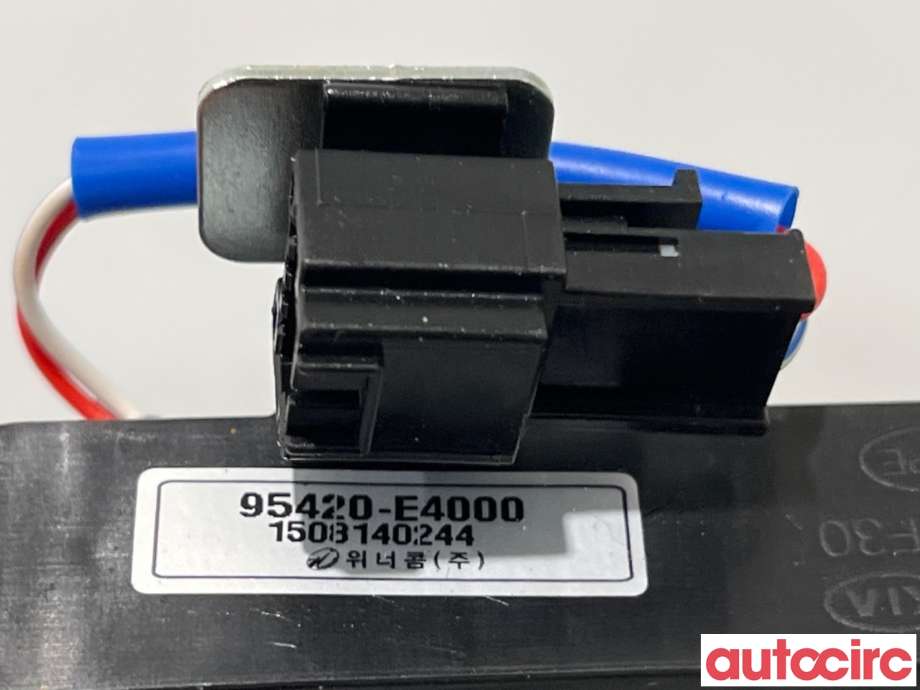 Diverse deler til Kia Soul 2014-2019 (Type II) (KIA|95420E4000||95420-E4000)