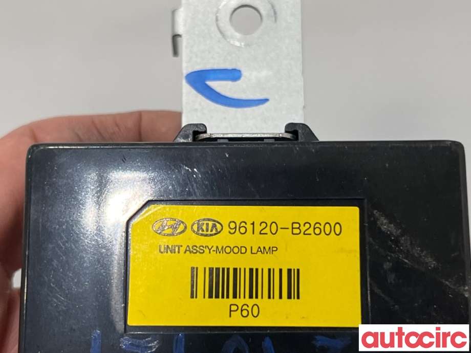 Styreenhet diverse til Kia Soul 2014-2019 (Type II)  (KIA|96120B2600||96120-B2600)