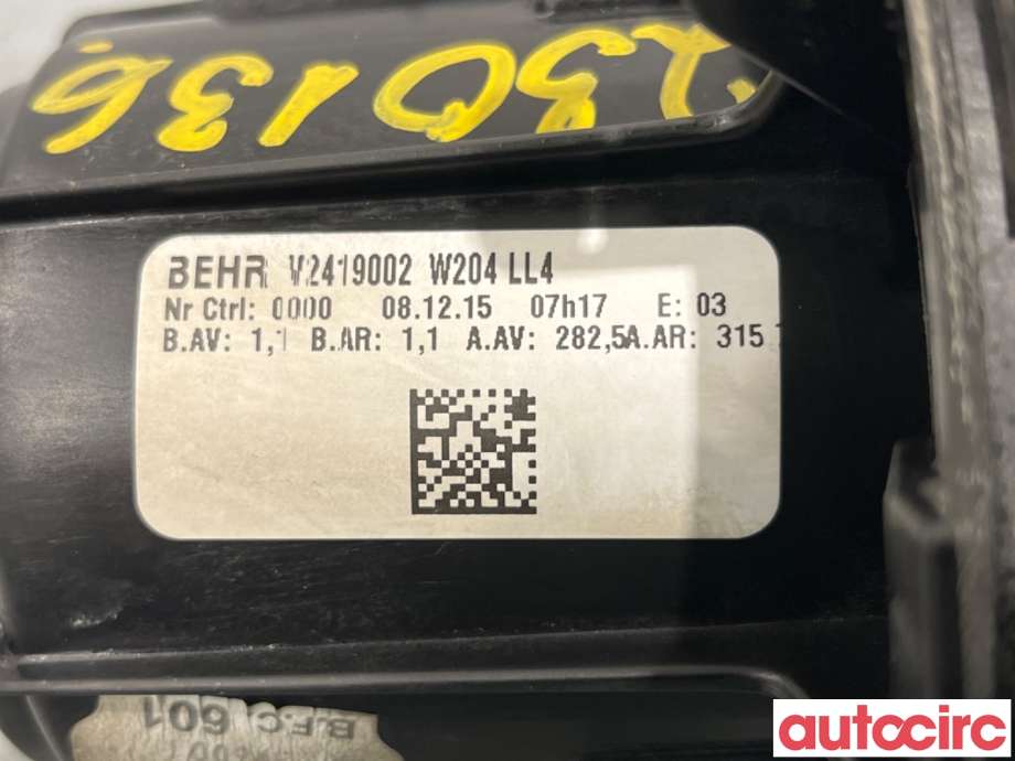 Varmeapparat motor til Mercedes E-Klasse 2009-2013 (Fase 1) (W212) (W212) (MERCEDES|A2048200208|V2419002|)