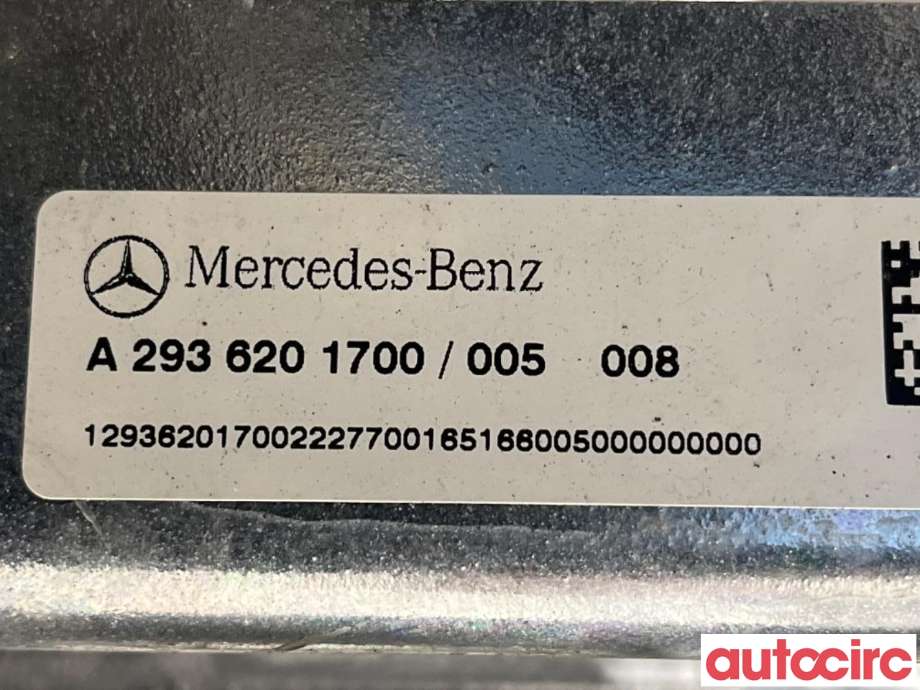 Travers foran hoved til Mercedes EQC 2019-->>  (MERCEDES|A2936201000)