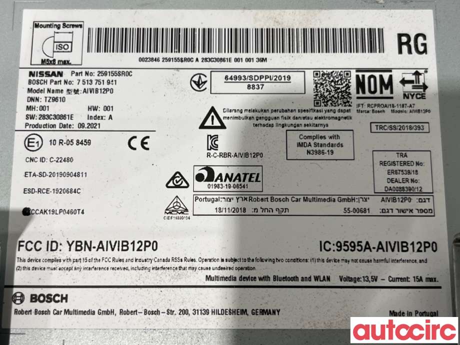 Bilstereo navigasjon til Nissan Leaf 2018-->> (Type II) (NISSAN|259155SR0C|7513751941|259155SR0D)