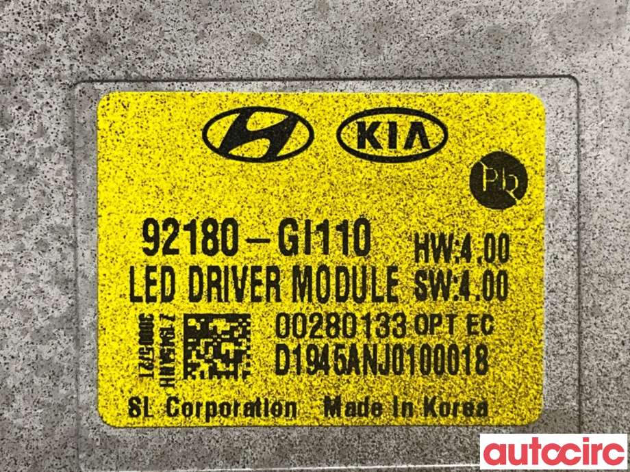 Styreenhet xenon/ballast til Hyundai Ioniq 5 2021-->>  (HYUNDAI|92180GI110|92180-GI110)