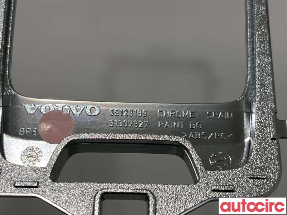 Diverse deler til Volvo V40 2012-2019  (VOLVO|9123189|)