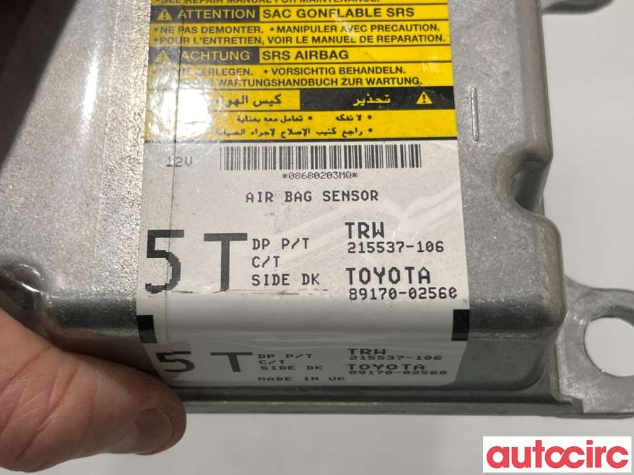 Airbag elektronikk til Toyota Auris 2007-2010 (Type I, Fase 1)  (TOYOTA|8917002560|215537-106|89170-02560)