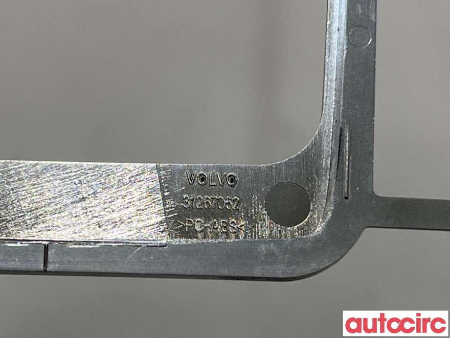 Diverse deler til Volvo XC70 2008-2013 (Type II, Fase 1)  (VOLVO|31267052|)