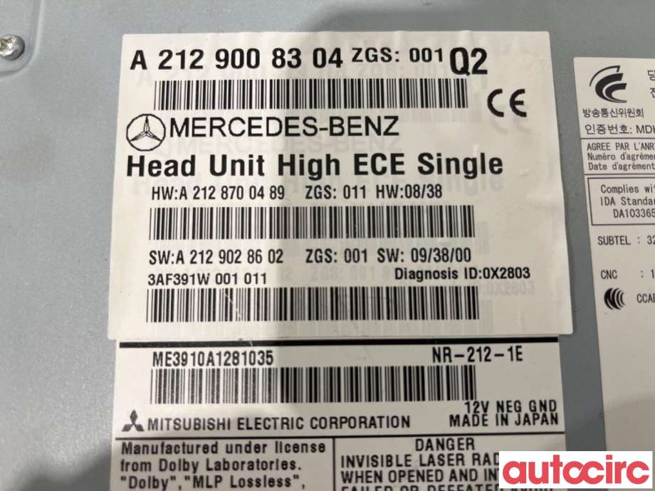 Bilstereo navigasjon til Mercedes E-Klasse 2009-2013 (Fase 1) (W212) (W212) (MERCEDES|A2129005327|NR-212-1E|A2129004829)