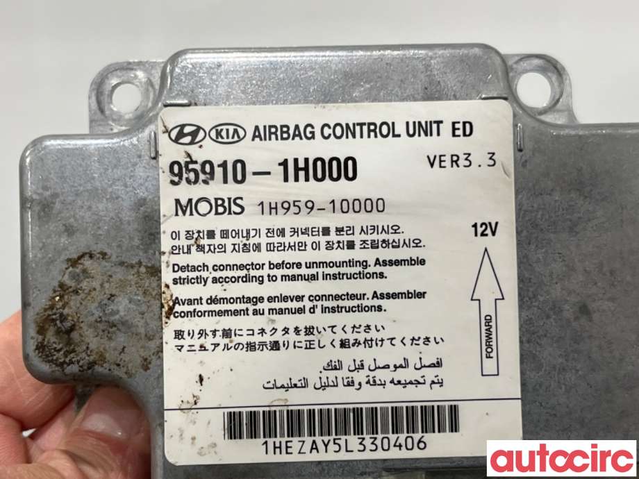 Airbag elektronikk til Kia Cee