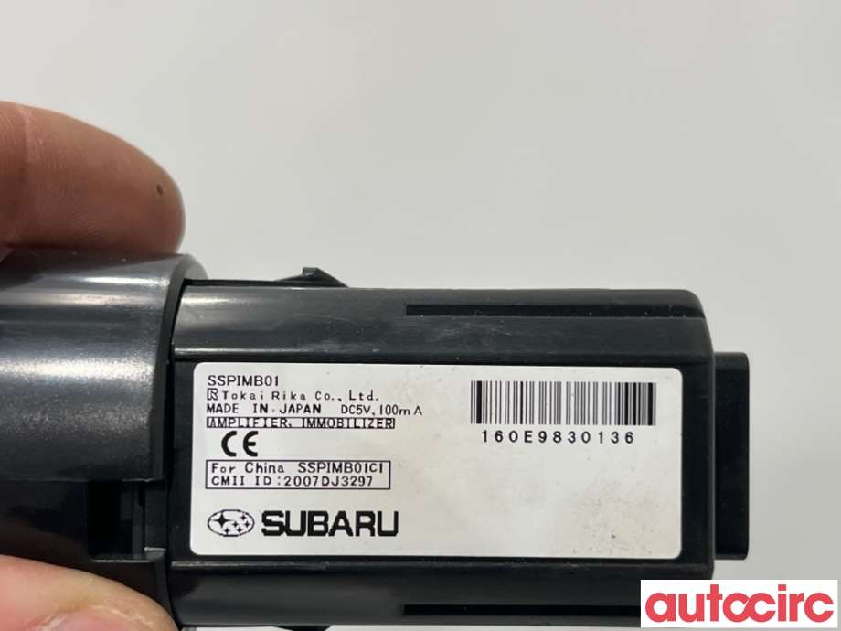 Bryter start/stopp til Subaru Outback 2009-2014 (Type IV)  (SUBARU|83031AG001|83061AG000|83031AG002)