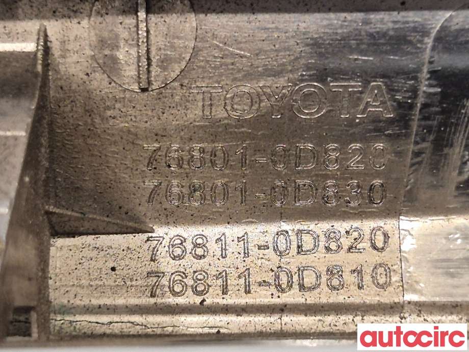 Lister til Toyota Yaris 2014-2020 (Type III, Fase 2)  (TOYOTA|768010D830)