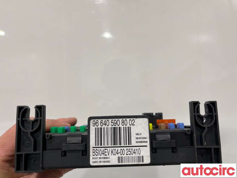 Sikringsboks til Peugeot 3008 2009-2016 (Type I)  (PEUGEOT|1663371880|28120836-4|9664059080)