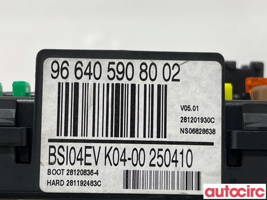 Sikringsboks til Peugeot 3008 2009-2016 (Type I)  (PEUGEOT|1663371880|28120836-4|9664059080)