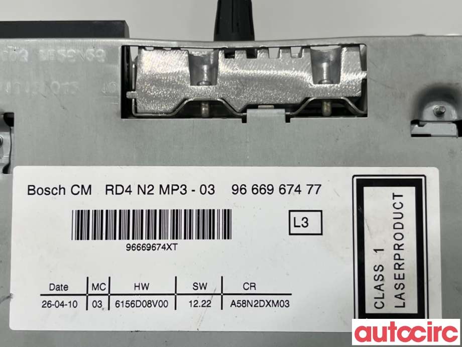 Bilstereo til Peugeot 3008 2009-2016 (Type I)  (PEUGEOT|6574PT|7649146392|6579NV)