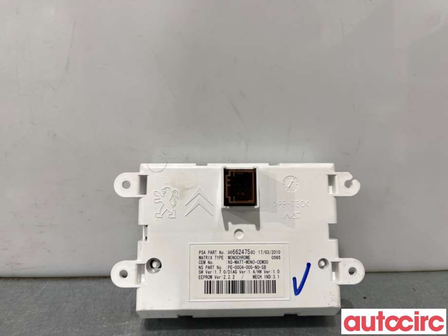 Multimedia display (MCU - Media Controller Unit) til Peugeot 3008 2009-2016 (Type I) (PEUGEOT|6593G1||9808993180)