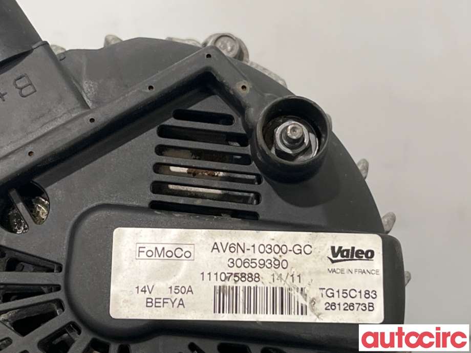 Dynamo til Ford Fiesta 2008-2012 (Type VI, Fase 1)  (FORD|2260730|TG15C183|1857696)