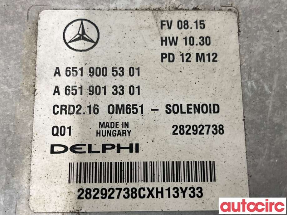 Styreenhet motor til Mercedes E-Klasse 2009-2013 (Fase 1) (W212) (W212) (MERCEDES|A6519005301|28292738)