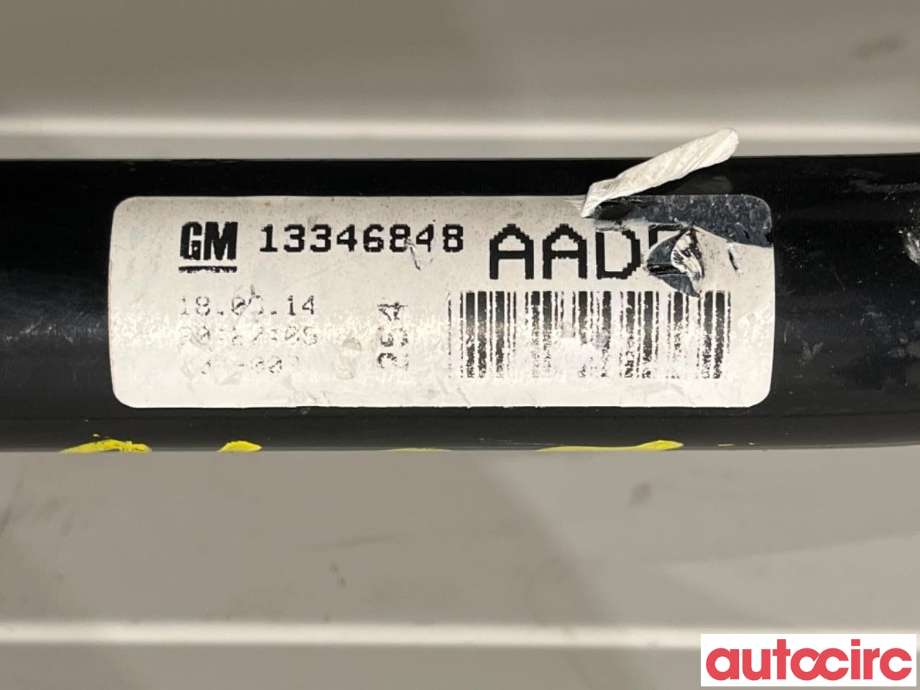 Stabilisatorstag foran til Opel Astra J 2010-2015 (OPEL|13346848)