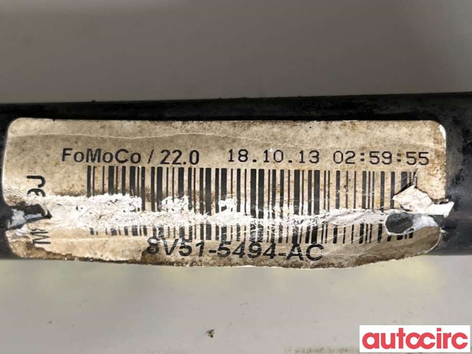 Stabilisatorstag foran til Ford Fiesta 2013-2017 (Type VI, Fase 2) (FORD|1562799|8V51-5494-AC)