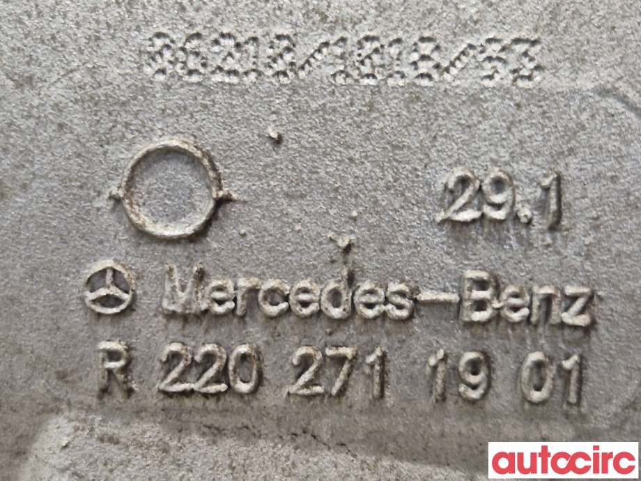 Girkasse automat til Mercedes E-Klasse 2009-2013 (Fase 1) (W212) (W212) (MERCEDES|A2042707500|OM722694)