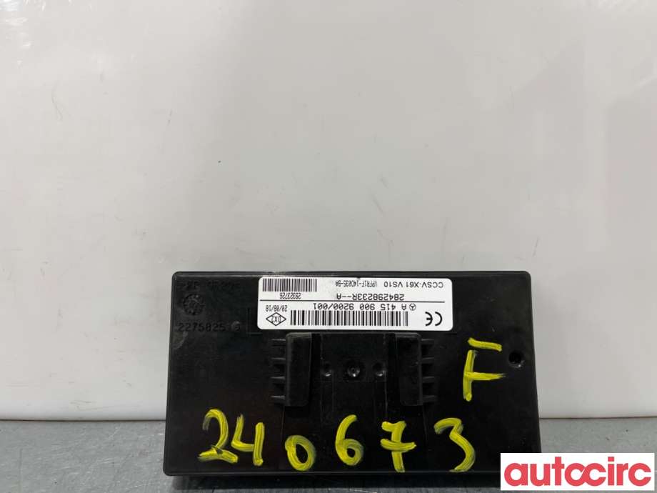 Styreenhet servo til Mercedes Citan 2012-2021 (W415) (W415) (MERCEDES|A4159009200|VPFR1F-14D035-BA|284298233R)