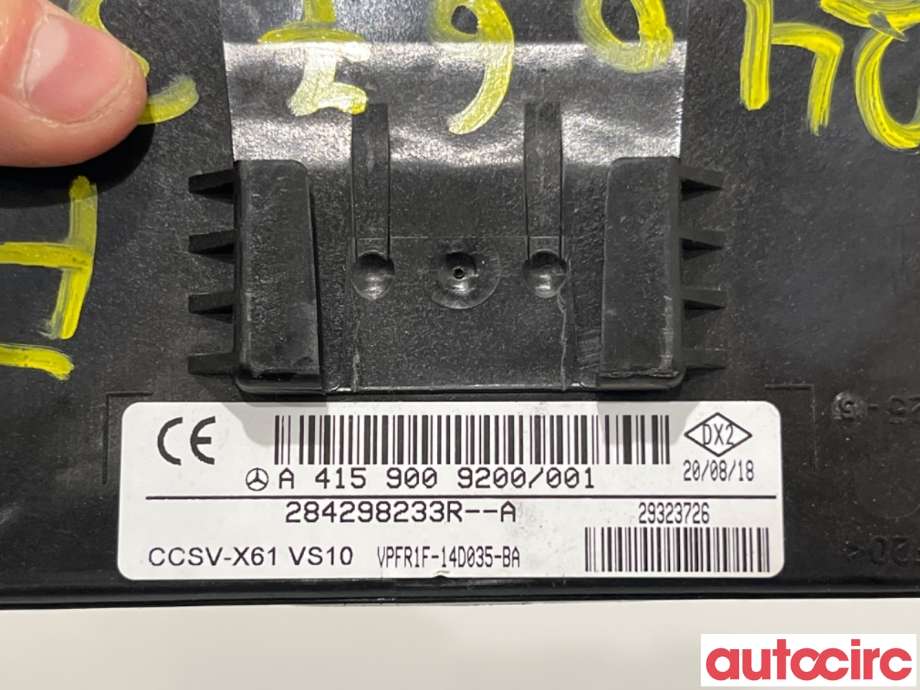 Styreenhet servo til Mercedes Citan 2012-2021 (W415) (W415) (MERCEDES|A4159009200|VPFR1F-14D035-BA|284298233R)