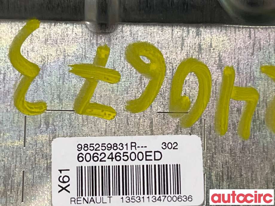 Airbag passasjer til Mercedes Citan 2012-2021 (W415) (W415) (MERCEDES|A4158602100||985259831R)