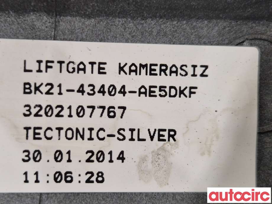 Bakluke/bakdør håndtak til Ford Transit Custom 2013-2023 (Type I)  (FORD|1854469||BK21-43404-AE5DKF)