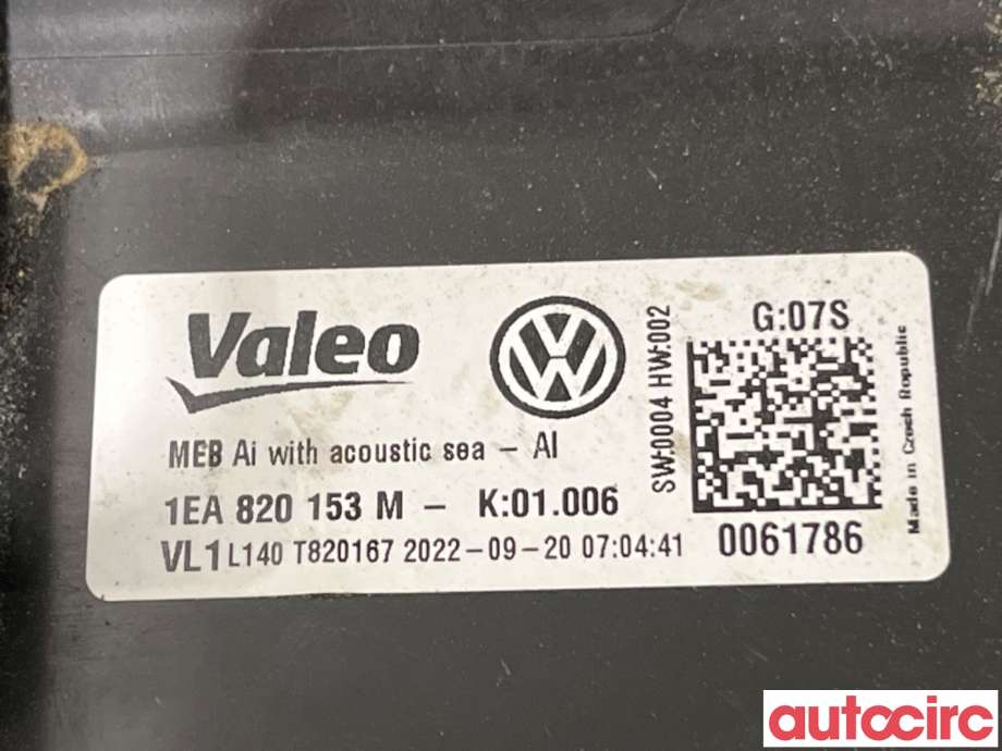 Diverse deler til Škoda Enyaq 2021-->>  (SKODA|1EA820155||1EA820153M)