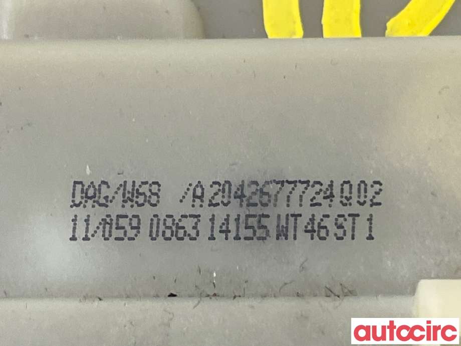 Girstang/girvelger automat til Mercedes E-Klasse 2009-2013 (Fase 1) (W212) (W212) (MERCEDES|A2042677824||A2042677724)