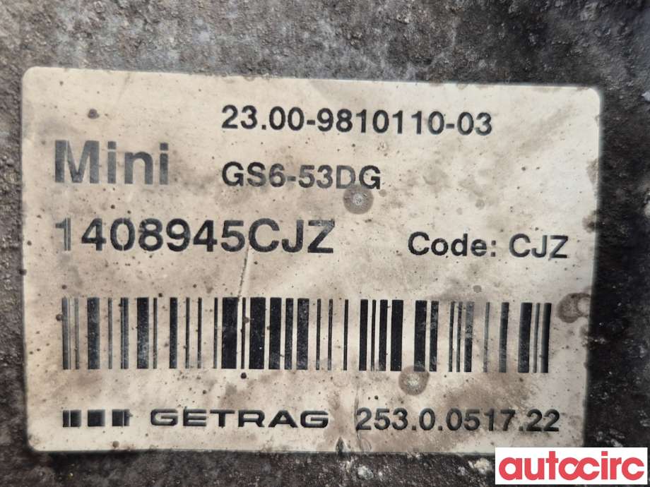 Girkasse manuell 6-trinn til Mini Countryman 2010-2016 (R60) (R60) (MINI|23009810110|GS6-53DG-CJZ)