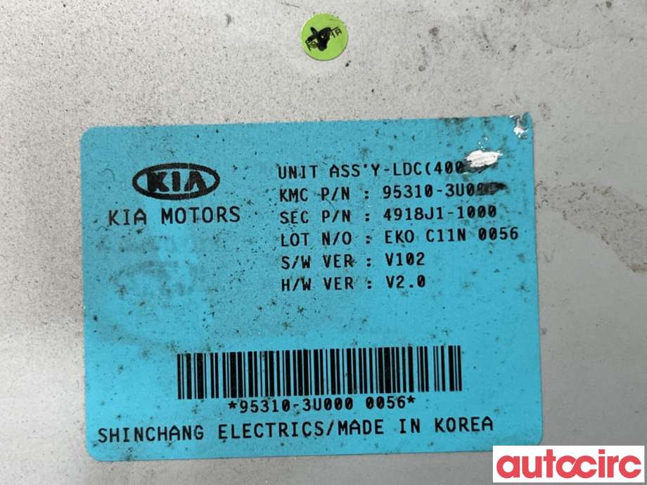 Styreenhet diverse til Kia Sportage 2010-2016 (Type III)  (KIA|953003U000|4918J1-1000|95310-3U000)