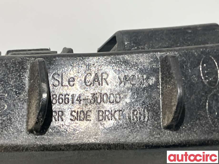 Diverse deler til Kia Sportage 2010-2016 (Type III) (KIA|866143U000||86614-3U000)